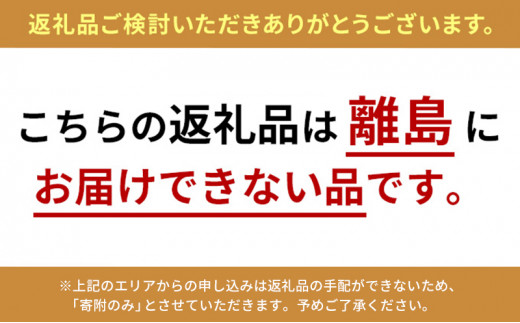 №5315-0344]もずく、めかぶ、あかもく３種の海藻詰合せ - 兵庫県