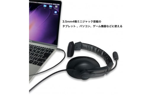 密閉型片耳ヘッドセット SOUND WARRIOR SW-TR1 イヤホン マイク