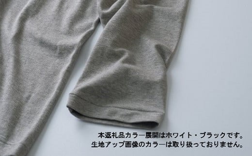 EIJI LONG SLEEVE T-SHIRT【長袖・クルーネック】_SM18 - 大阪府阪南市