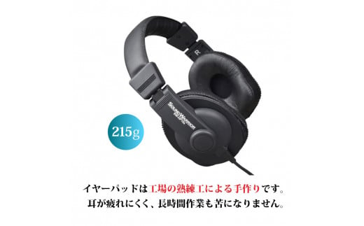 ヘッドホン モニターユースヘッドホン SOUND WARRIOR SW-HP10s 音楽