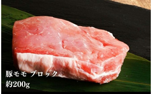 鬼北町の清らかな自然で育てた ふれ愛・媛ポーク 約1.4kg（7種入り）豚ロース 豚バラ 豚小間 小間切れ 肉（292）