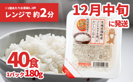 国産野菜の煮物 5種10個 常温 和惣菜 和食 里いも ごぼう だいこん