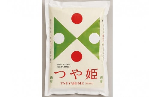 【定期便】令和５年産　つや姫（精米）１０ｋｇ×３か月連続お届け　0060-2324 312308 - 山形県上山市