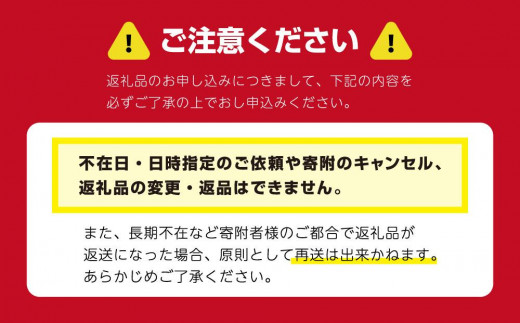 A017】紙のまち 苫小牧 ネピア トイレットペーパー アネモネHGダブル