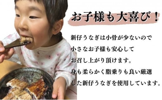 №5830-0175]うなぎ 食べ比べセット 蒲焼き 白焼き 各1尾 国産 三河一色