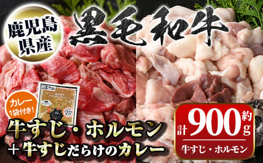 お肉屋さんが作った禁断のまかないビーフカレー 5食セット 【 カレー