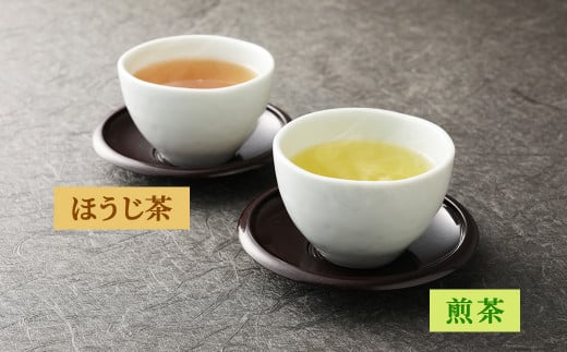  山の民の原生茶 (一番茶葉) ほうじ茶 煎茶