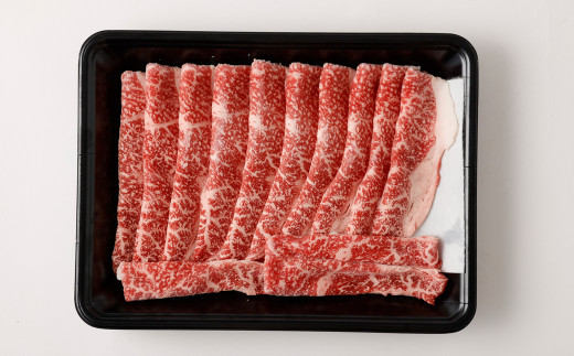 博多和牛部位別 食べ比べ対決 合計約600g (各約200g×3パック)
