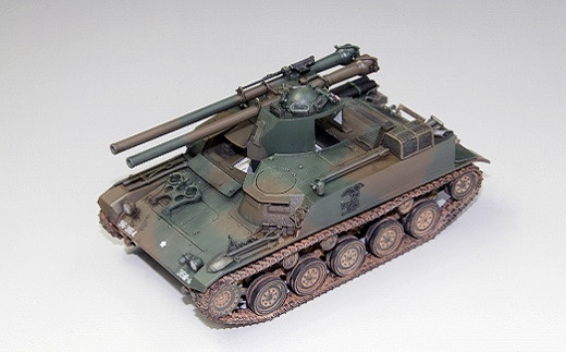 1/35スケール　プラモデル®　陸上自衛隊 60式自走106mm無反動砲 C型　豊橋市ふるさと寄附特別セット