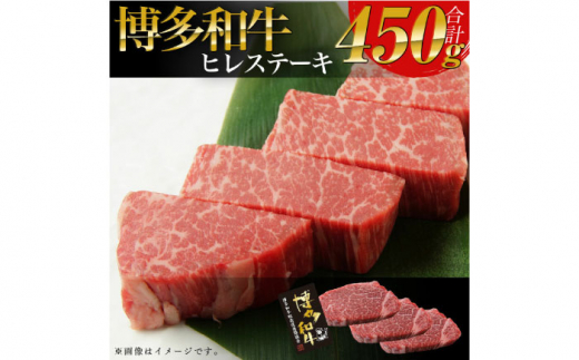 牧場直送黒毛和牛ステーキ肉3枚A5-11 450g - 肉