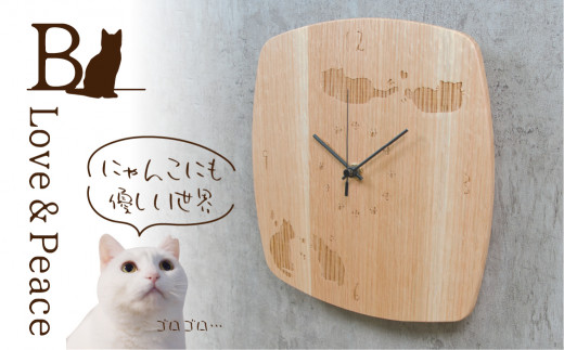 4種類から選べる 猫掛け時計 時計 木製 無垢 天然木 かわいい 猫 ねこ ネコ ネコ好き にゃんこ プレゼント ギフト 可愛い 雑貨  ネコリパブリック(SAVE THE CAT HIDA支援)