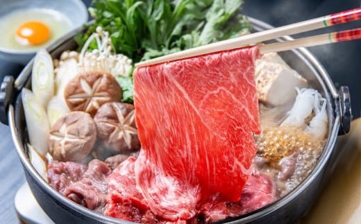 宮崎県産黒毛和牛 赤身スライス1㎏ すき焼き 牛肉しゃぶしゃぶ 鉄板焼