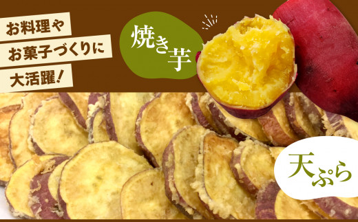 お料理やお菓子づくりに大活躍！