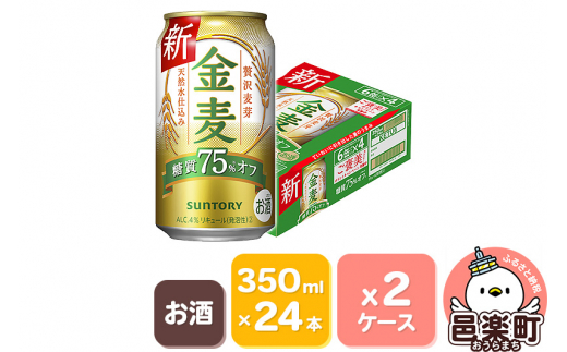 群馬県邑楽町のふるさと納税 お礼の品ランキング【ふるさとチョイス