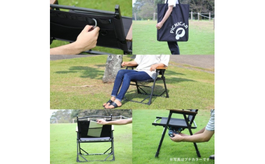 焚火チェア FOLDING CHAIR MB Ver.takibi ウォールナット【1450091