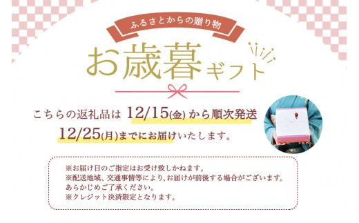 ふるさと納税 斉吉海鮮丼 3種×2袋 詰め合わせ 食べ比べ 海の幸 冷凍