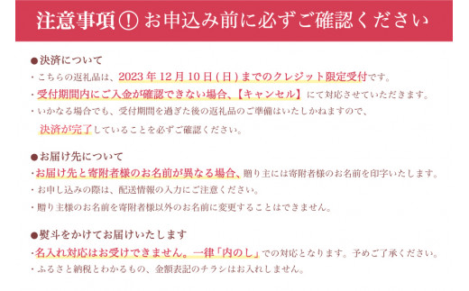 お歳暮用】＜先行予約＞ 笹かまぼこ 三種詰合せ 計25枚 [かねせん 宮城