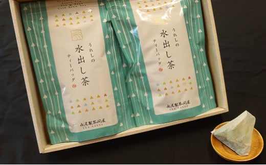 [永尾製茶問屋] うれしの茶 水出し茶ティーバッグ 2個セット