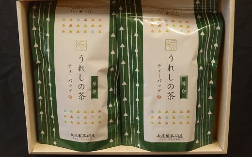 [永尾製茶問屋] うれしの茶 緑印ティーバッグ 2個セット