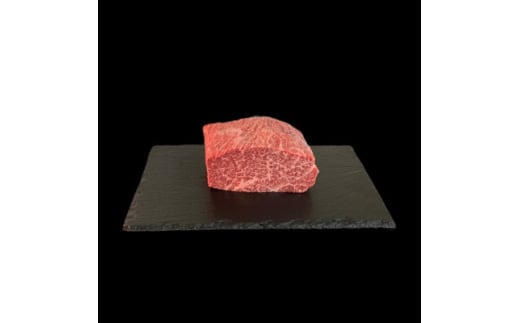 博多和牛クリミ　塊肉　500g(冷凍便)【1366275】 1091686 - 福岡県大野城市