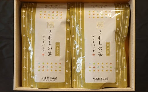 [永尾製茶問屋] うれしの茶 金印ティーバッグ 2個セット