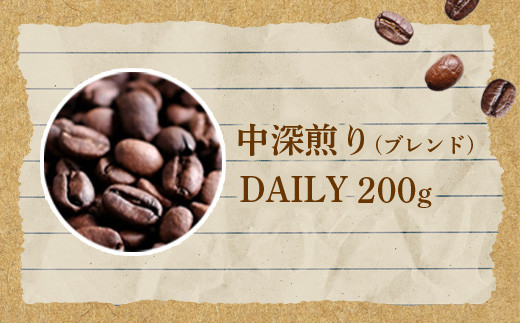 ONUKI COFFEEコーヒー缶とオリジナルコーヒー200g（豆）