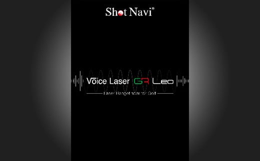 Shot Navi Voice Laser GR Leo（ショットナビ ボイスレーザーGRレオ）＜カラー：ブラック（Black）＞　 【11218-0674】