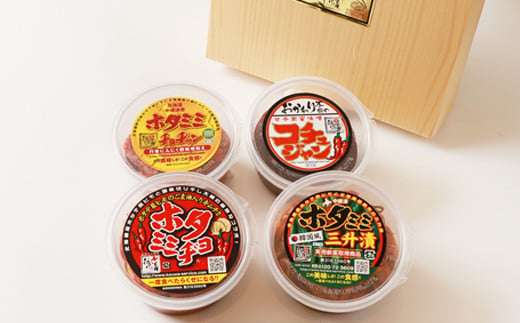 3種の本場韓国風ピリ辛ご飯のお供とコチュジャンのセット