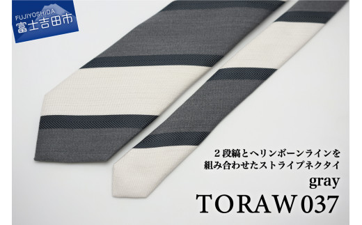 【TORAW】TORAW037 グレー