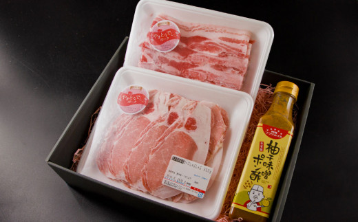 冬のギフト〕SPF豚 しゃぶしゃぶ用ロース＆バラ肉と柚子味噌ポン酢の