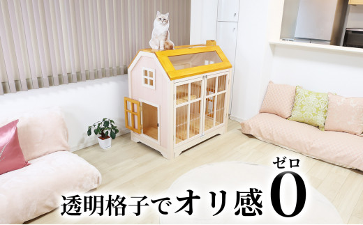 ドールハウス猫ケージ「手作り館」 手作り猫ケージ 木製猫ケージ 無垢