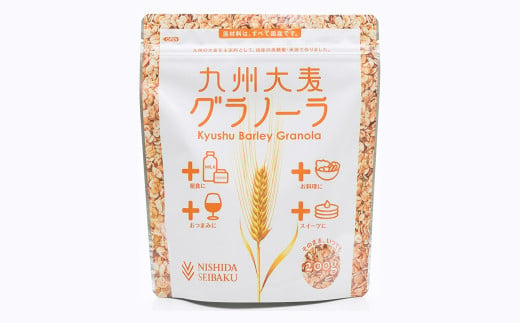 九州 大麦 グラノーラ 200g×12袋 香料 保存料の添加物は不使用