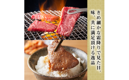 2023年10月～2024年3月発送】牛肉 飛騨牛 受賞多数 焼肉 カルビ 600g