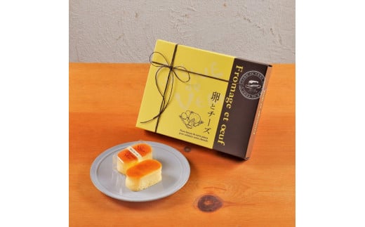 【ヴェールの丘】【スフレチーズケーキ】卵とチーズ10個入り 1095446 - 東京都八王子市