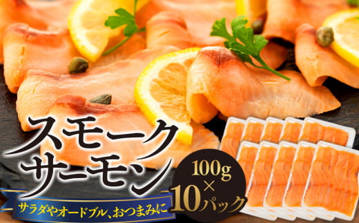 C01-J27 大粒むき身牡蠣 1.5kg（約35～45粒×1袋） / 千葉県長生村