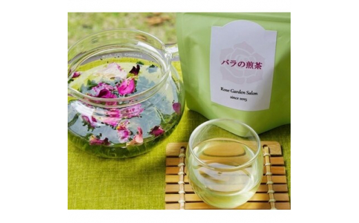 バラの緑茶(宇治茶)　リーフ30g【1452108】 1096177 - 福岡県大野城市