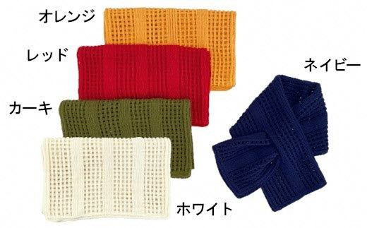 コード刺繍 ストライプ柄ウール＆アルパカ ショートマフラー・オレンジ 新潟県 五泉市 有限会社田中刺繍 596870 - 新潟県五泉市