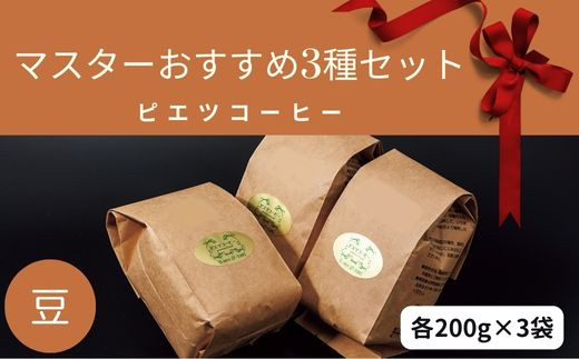 鳥取県日吉津村のふるさと納税 | 商品一覧 | セゾンのふるさと納税