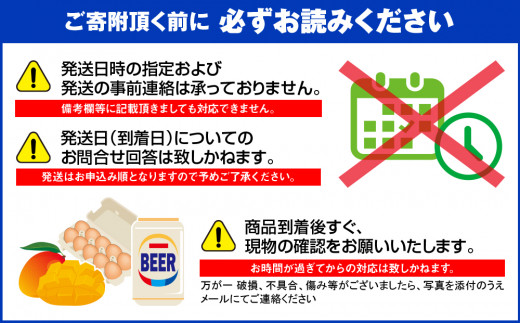 オリオンビール オリオン麦職人 発泡酒（350ml×24缶） - 沖縄県南風原