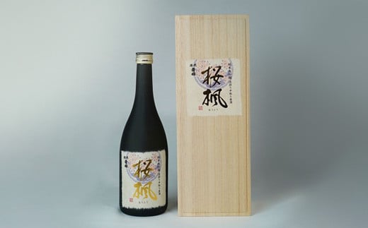 長野県諏訪市のふるさと納税 【 諏訪五蔵 】 日本酒 限定酒 飲み比べ セット （ 720ml × 5本 ） ／ 信濃屋 真澄 夢殿 麗人 五年貯蔵酒 舞姫 桜楓 横笛 酒中有深味 本金 純米大吟醸 地酒 大吟醸 ギフト お祝い 信州 長野県 諏訪 諏訪市 【10-16】