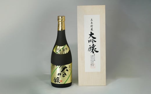 長野県諏訪市のふるさと納税 【 諏訪五蔵 】 日本酒 限定酒 飲み比べ セット （ 720ml × 5本 ） ／ 信濃屋 真澄 夢殿 麗人 五年貯蔵酒 舞姫 桜楓 横笛 酒中有深味 本金 純米大吟醸 地酒 大吟醸 ギフト お祝い 信州 長野県 諏訪 諏訪市 【10-16】