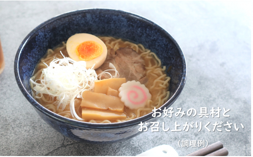 味噌 ラーメン 8食分 ＜1食入×8袋 スープ用 調味料付＞ 北海道 釧路で人気 ラーメン 細麺 生麺 ご当地グルメ 釧路ラーメン お取り寄せ  北海道産 小麦 使用 森谷食品 冷蔵|森谷食品株式会社