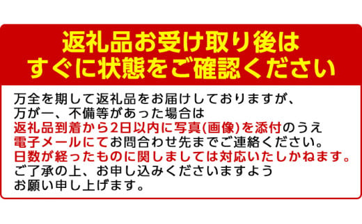 ＜先行予約受付中！2024年4月上旬以降発送予定＞数量限定！鹿児島県産清見(14個・2L)柑橘 フルーツ 果物 国産 みかん  期間限定【株式会社イロドリ】a-12-181