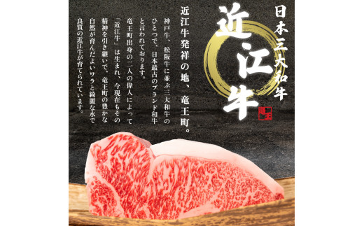 年内配送】 近江牛 カルビ 500g 冷凍 黒毛和牛 ( 12月13日までのご寄付