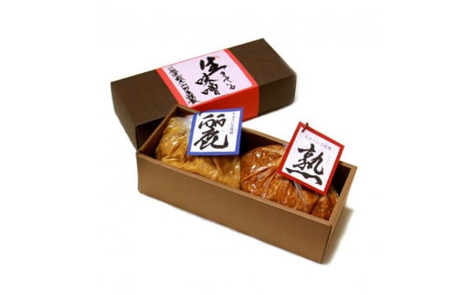 生きている味噌「熟」「麗」各1kgセレクション 1098653 - 新潟県新潟県庁