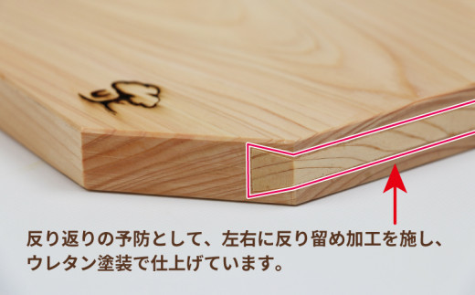 檜 八角形 cutting board 53chairs まな板 木製 抗菌 無塗装 キッチン