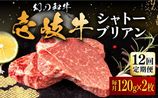 中津留」のふるさと納税 お礼の品一覧【ふるさとチョイス】