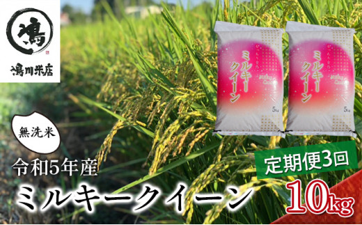 グアマラルシーベリーソープ 100g 2個セット サジー石鹸 - 沖縄県那覇