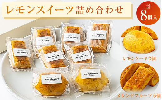 京の和菓子屋プロデュース＞本格焼酎「利兵衛」 1本 自家製芋使用