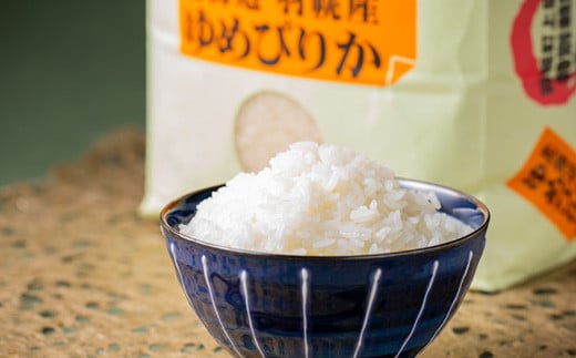 【令和5年産】北海道羽幌産　特別栽培米ゆめぴりか2kg・ななつぼし2kgセット